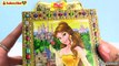 Beauty and the Beast Music Box Disney Princess Belle Lip Balms and Surprises