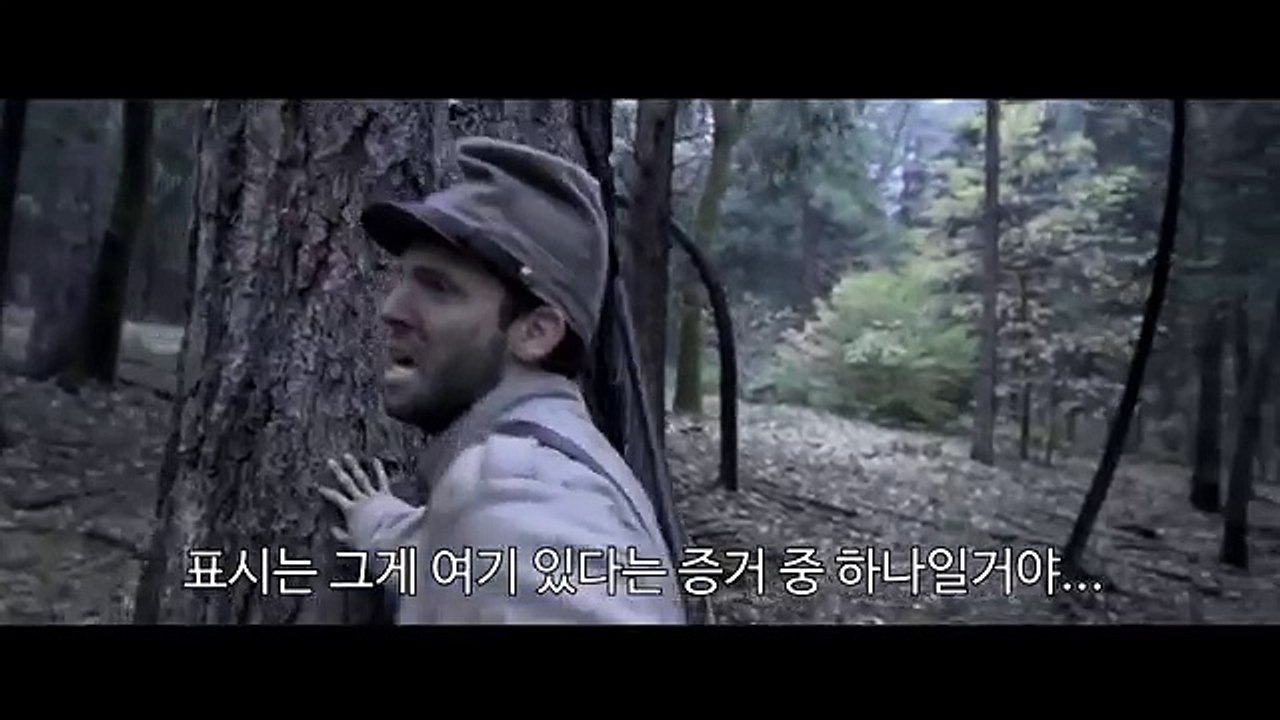 소름돋는 단편 공포영화 - 슬렌더맨 ( 한글자막 )