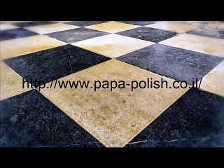 ניקיון לאחר שריפה