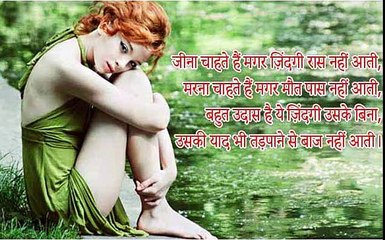 Collection of Hindi Attitude Dialogues in Two Lines