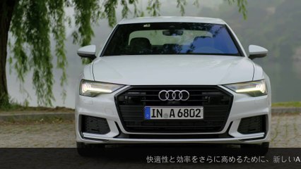 新しいアウディA6 - ビジネスクラスの多くの才能の車