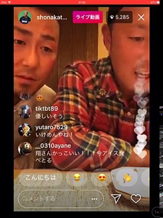 日本ハムファイターズ 中田翔インスタライブ 2018-3-2