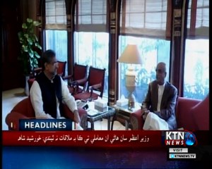 KTNNEWS Headlines- 10 AM- 25th May 2018