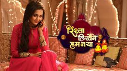 Rishta Likhenge Hum Naya going OFF AIR with GOOD NEWS; Watch Here। FilmiBeat