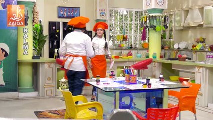 Bawarchi Bachay Ramazan Season 2 - Episode 9 - Promo -Zaiqa TV