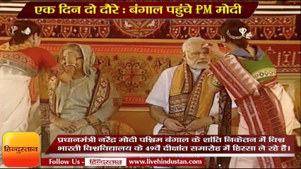 Download Video: Minister Narendra Modi west bengal and jharkhand Visit