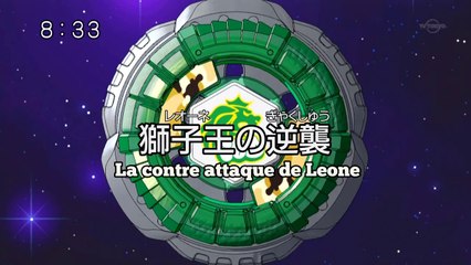 Metal Fight Beyblade Ep.09 La contre-attaque de Leone VOSTFR