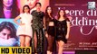 Veere Di Wedding Music Launch | Kareena Kapoor Sonam Kapoor