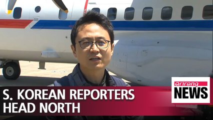 Tải video: South Korean reporters to fly to North and witness dismantling of Punggye-ri nuclear test site