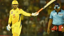 IPL 2018 : MS Dhoni's Calm Response As CSK Reach Final