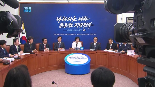 與 文 중재역할 톡톡 ...野 불안한 행보 / YTN