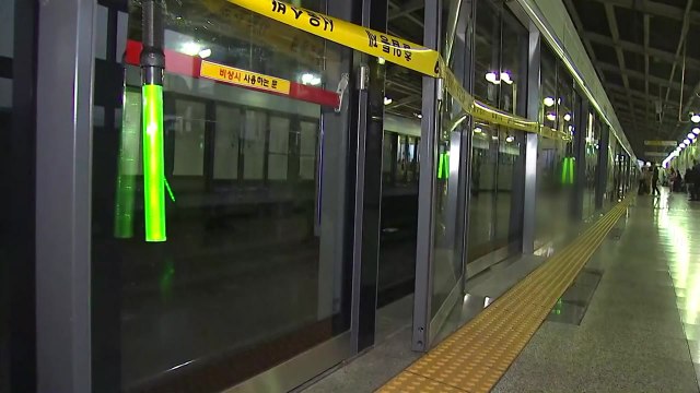 구의역 사고 2주기...스크린도어 직원 연봉 88% 상승 / YTN