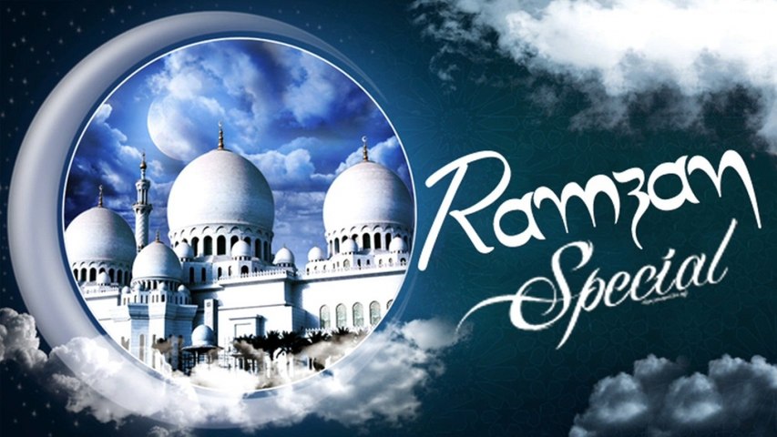 Ye Ramzan Jo Apna Banaye