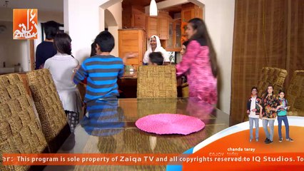 Chanda Taray - Episode 17 - Promo - ZAIQA TV