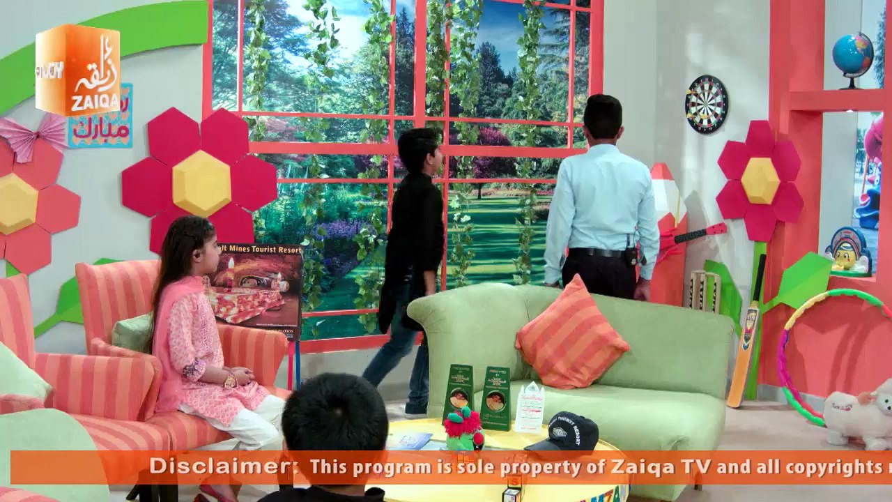 Subha Mubarak - Episode 24 - Promo - ZAIQA TV
