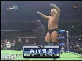 Misawa & Akiyama vs Kobashi & Takayama - Part 1