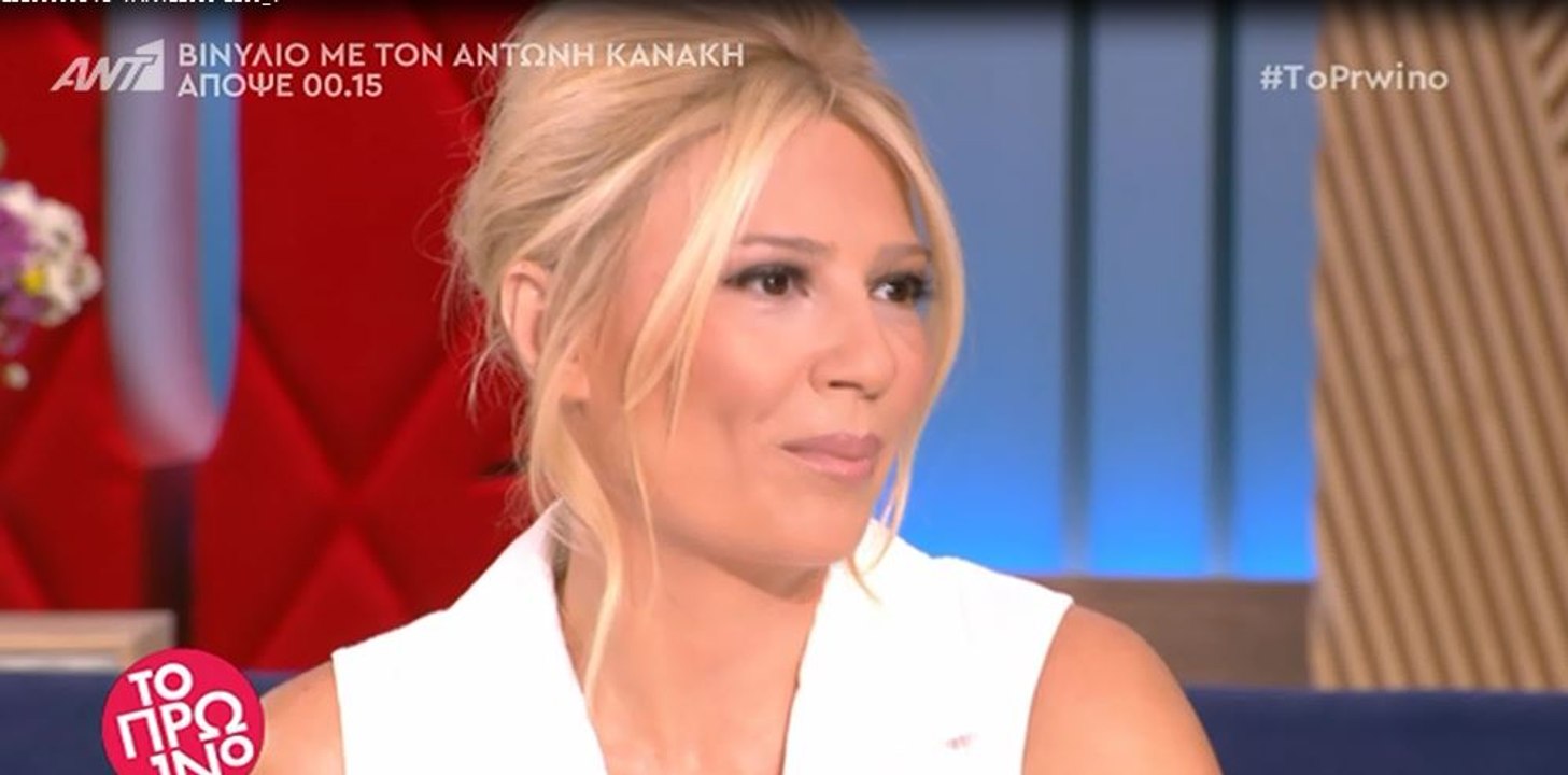 Η Σκορδά «καρφώνει» τον Μαυρίδη: «Ας έρθει πρώτ...