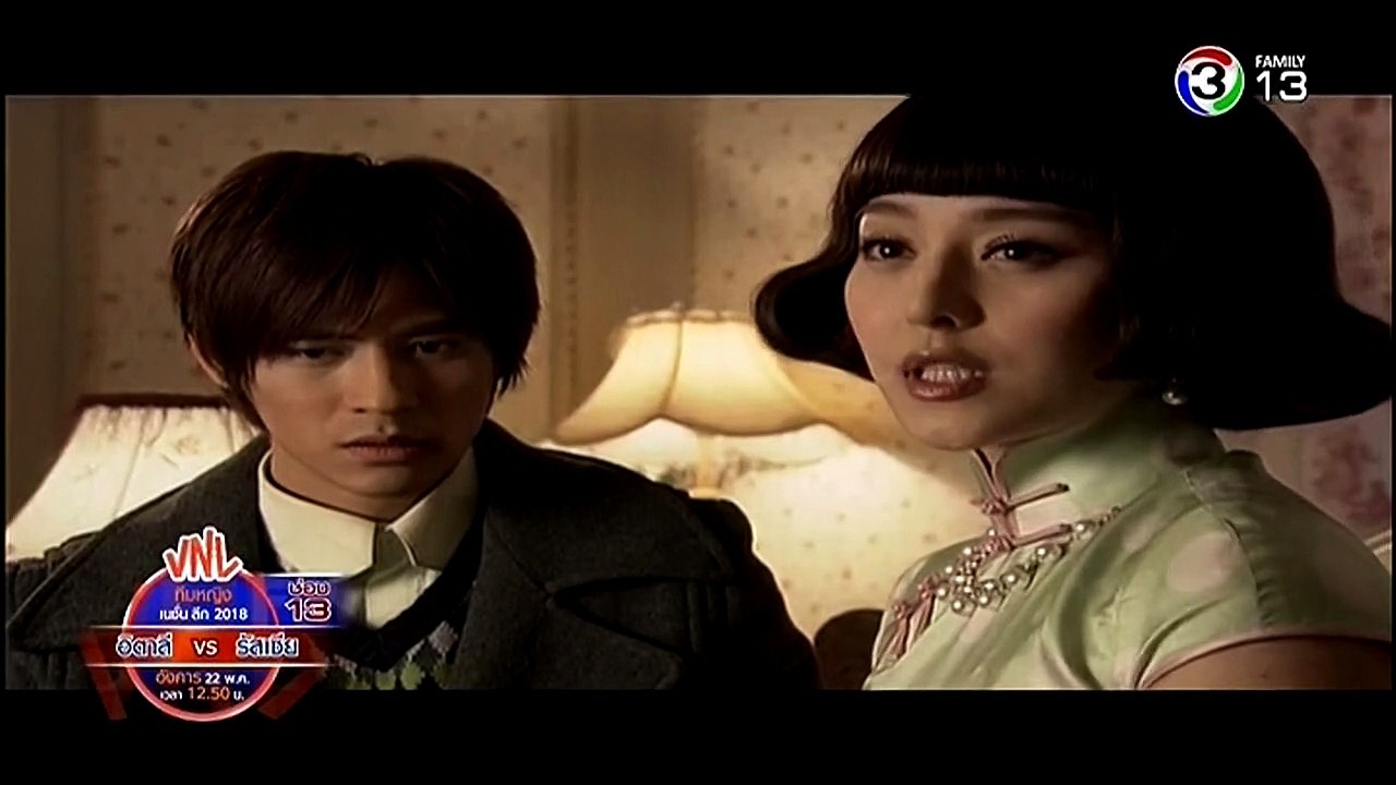 CEP.04T-1The Last Night of Madam Chin-iseriesonline.net