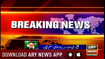 Bulletins 1200 23rd May 2018