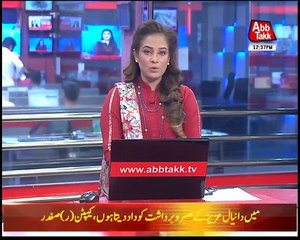 ECP Dispatches Nomination Papers to Provinces