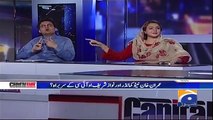 Faisal Javed Khan Make Maiza Hameed Speechless, Watch Hamid Mir's Reaction