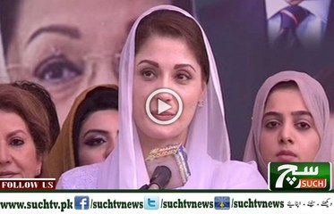 Such TV Bulletin 09AM 23 May 2018