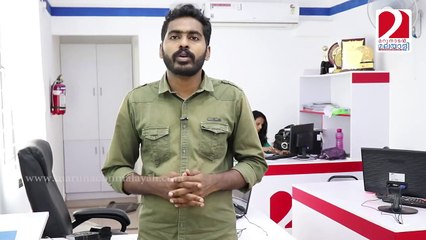 Ambily Facebook post issue