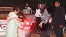 Aaradhya Bachchan gets EMOTIONAL while saying BYE to Aishwarya Rai's mother; Watch Video|FilmiBeat