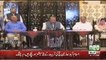 Nawaz Sharif Press Conference - 23rd May 2018