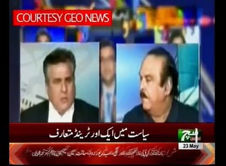 Such TV Bulletin 12PM 23 May 2018