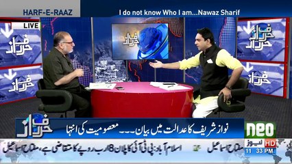 Nawaz Sharif slapping everyday on the face of justice system- Orya Maqbool Jan's critical remarks