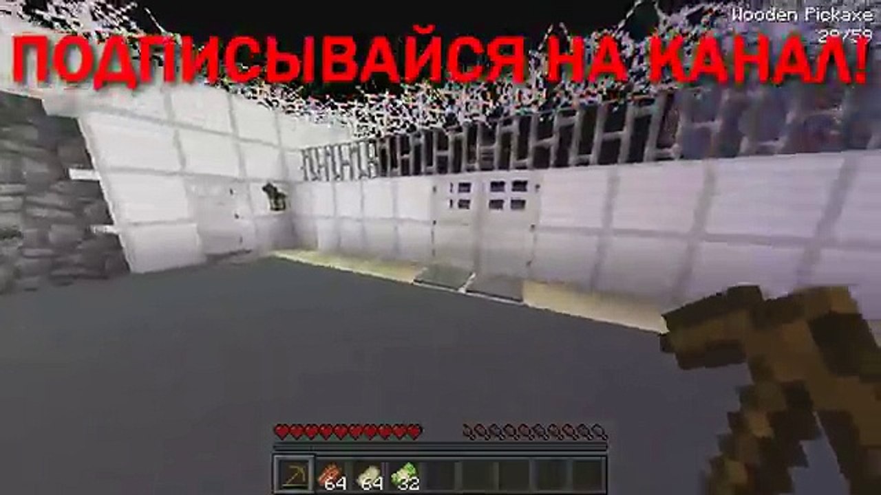 ЗОМБИ В ТЮРЬМА МОБОВ! МОНСТРЫ СДЕЛАЛИ ПОБЕГ ИЗ ТЮРЬМЫ МАЙНКРАФТ ТРОЛЛИНГ ЗОМБИ АПОКАЛИПСИС МОБ ОТРЯД