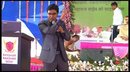 hindi a by ماں کی شان