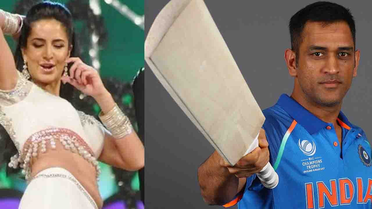 IPL 2018 Finale: Katrina Kaif charges HUGE AMOUNT for performing at closing ceremony।वनइंडिया हिंदी