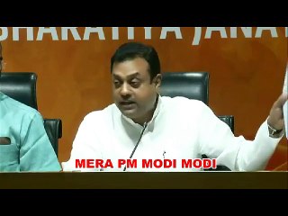 Sambit Patra slams Congress - Rahul gandhi को बुरा सपना भी आता है, तो उन्हें RSS का हाथ लगता है