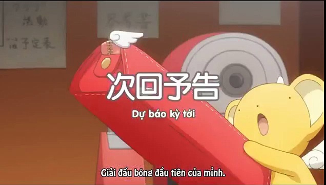 Trailer - Thủ Lĩnh Thẻ Bài 2018 - Tập 12