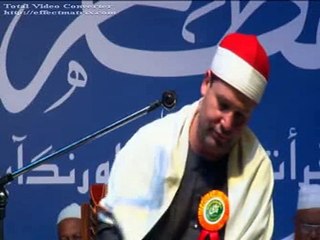 qari-hajjaj-ramadhan-very-very-beautiful-qirat-2014