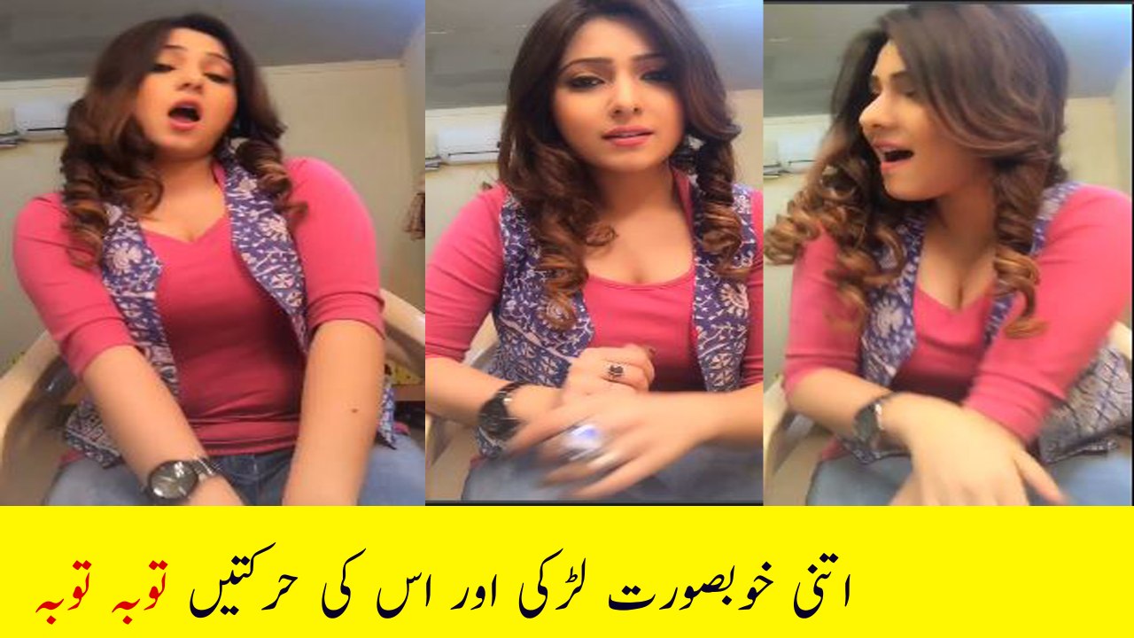 Sohni Kuri Tere Nakhray