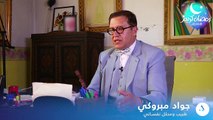 صحتك النفسية في رمضان : هكذا يمكنك التحكم في ذاتك وتدريب الجسد على الصيام