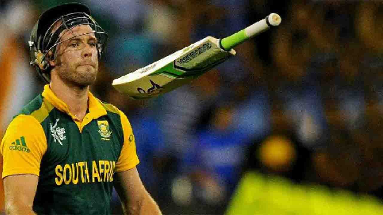 AB de Villiers announced retirement from international cricket |Oneindia News