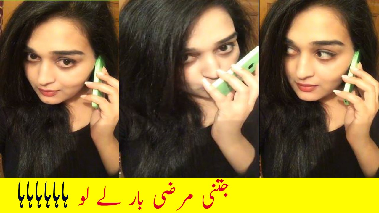 Jitni Baar Marzi Le Lo