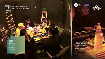 [선공개] 욕심 - 김민석(멜로망스) 라이브