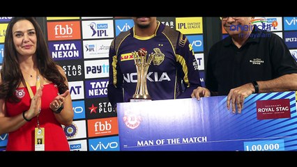 IPL 2018:  ipl ഡ്രീം ഇലവനെ പ്രഖ്യാപിച്ചു, ധോണിക്ക് നായകസ്ഥാനം നഷ്ടമായി | Oneindia Malayalam