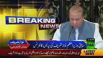 Nawaz Sharif Press Conference in Punjab House - 23rd May 2018