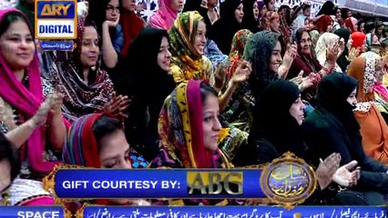 Shan e Iftar – Segment – Zawia - 23rd May 2018