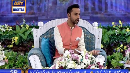 Shan e Iftar – Segment – Aalim Aur Aalam - 23rd May 2018