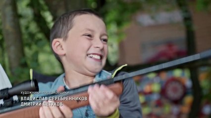 Бесстыдники. Сезон 1 (2017). Серия 23