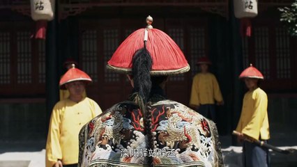 Thương Gia Kỳ Tài Tập 1 (Lồng Tiếng) - Phim Hoa Ngữ