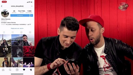 Код Кучмы, Селфи с голым и Яичко брутального мужика - Инста Смеха