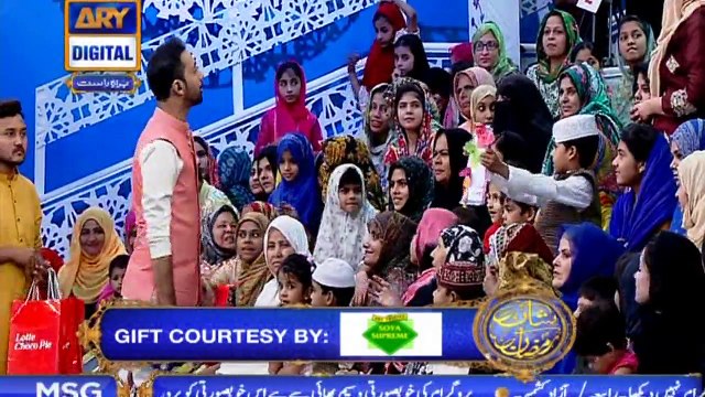 Shan e Iftar – Segment – Inaam-e-Ramzan - 23rd May 2018